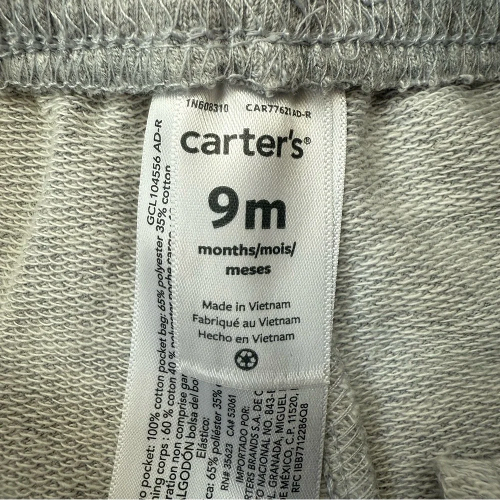 3/$10 🛒🛍️ Carter's Pull-On Knit Cargo Shorts - Light Gray Baby Kids - Size 9 M